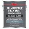 Majic All-Purpose Oil Base Enamel Steel Gray Gallon - 8-2476-1 - Exterior Paint
