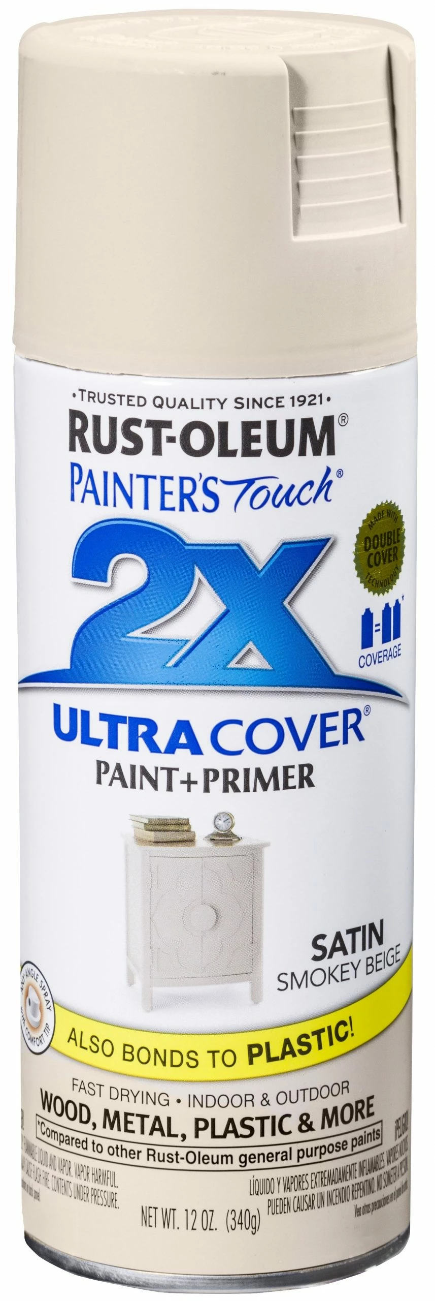 Rust-Oleum Painter's Touch 2 x Ultra Cover Paint and Primer Smokey Beige Spray - 299883 - Spray Paint - Image 3