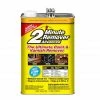 2 Minute Remover Advanced Gel Gallon 634G1 - Paint, Primer & Stain