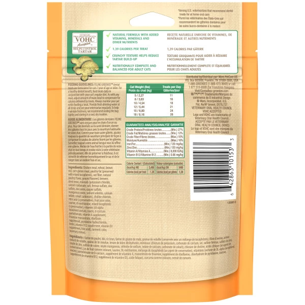 FEIT ELECTRIC 25 Watt Soft White Frost Flame Tip Dimmable Incandescent Light Bulb 2 Pack - BP25CFF - Bulbs - Image 3