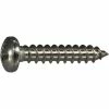 Midwest Fastener #6 x 3/4" 18-8 Stainless Phillips Pan Head Sheet Metal Screws - 82264 - Bolts